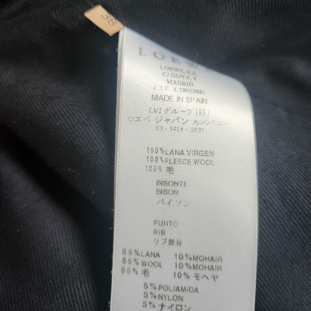 Loewe jacket - Picture 6 of 6